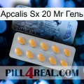 Apcalis Sx 20 Мг Гель 44